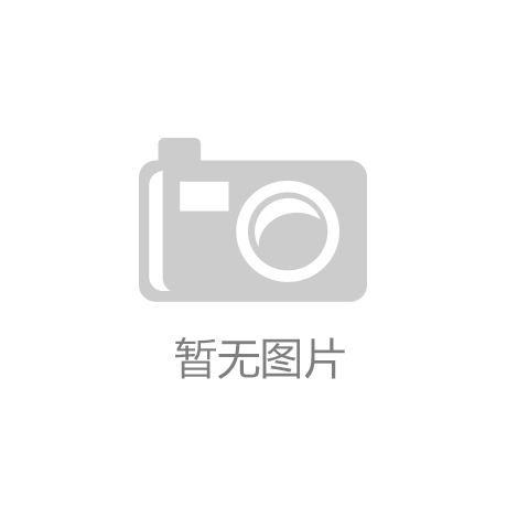 海瑞拓為您一站式解決所有熱處理淬火需求