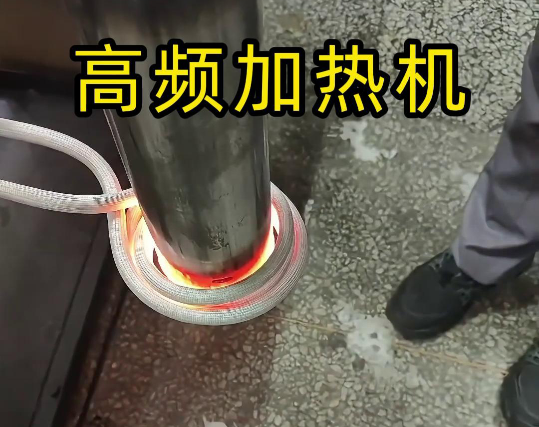 先試後買，因為先試充分驗證高頻加熱機是否適合生產工藝