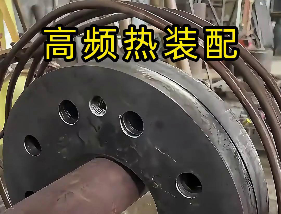帶智能溫控中頻加熱設備：熱配合場景的 “精準裝配專家”，適配電機轉子、管軸軋輥等工藝(圖4)