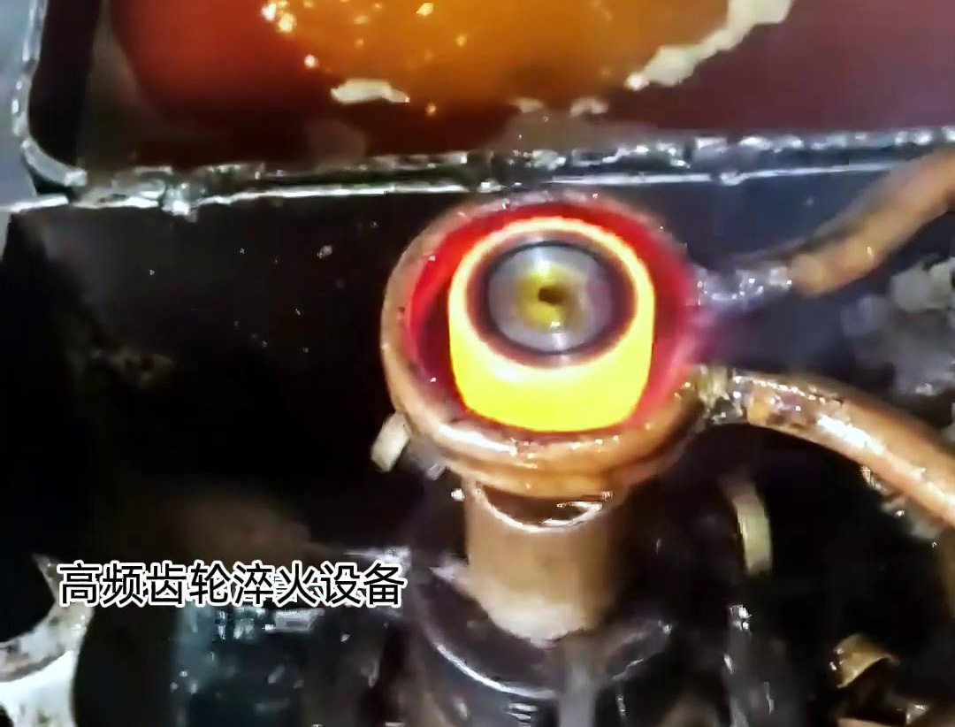 人工半自動齒輪高頻哔咔漫画免费入口，但人工淬火優勢就是價格合理