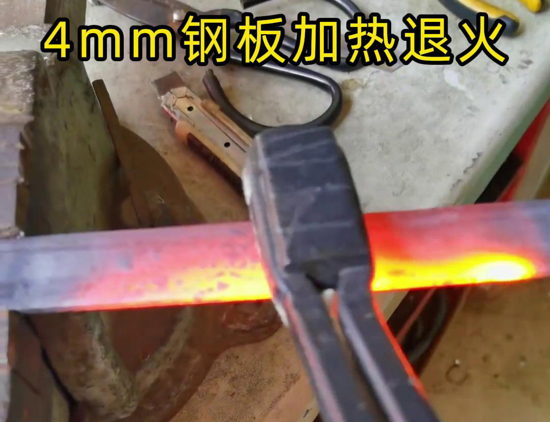 手持式高頻加熱機平麵加熱速度快，溫度均勻