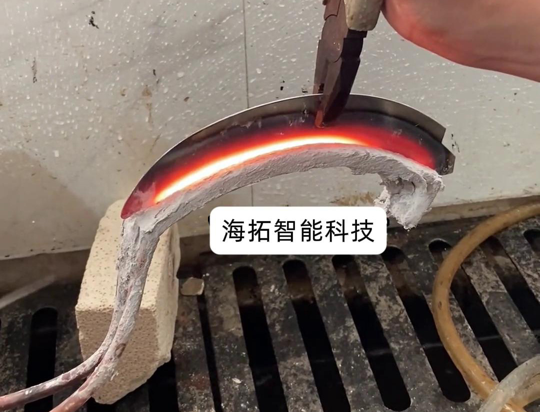 鐮刀淬火可以使用超高頻哔咔漫画免费入口完成