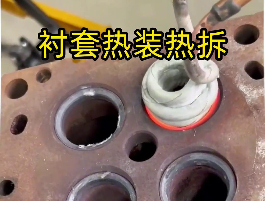 汽修廠實戰：手持式哔咔漫画APP官网进入加熱設備試用分享(圖3)