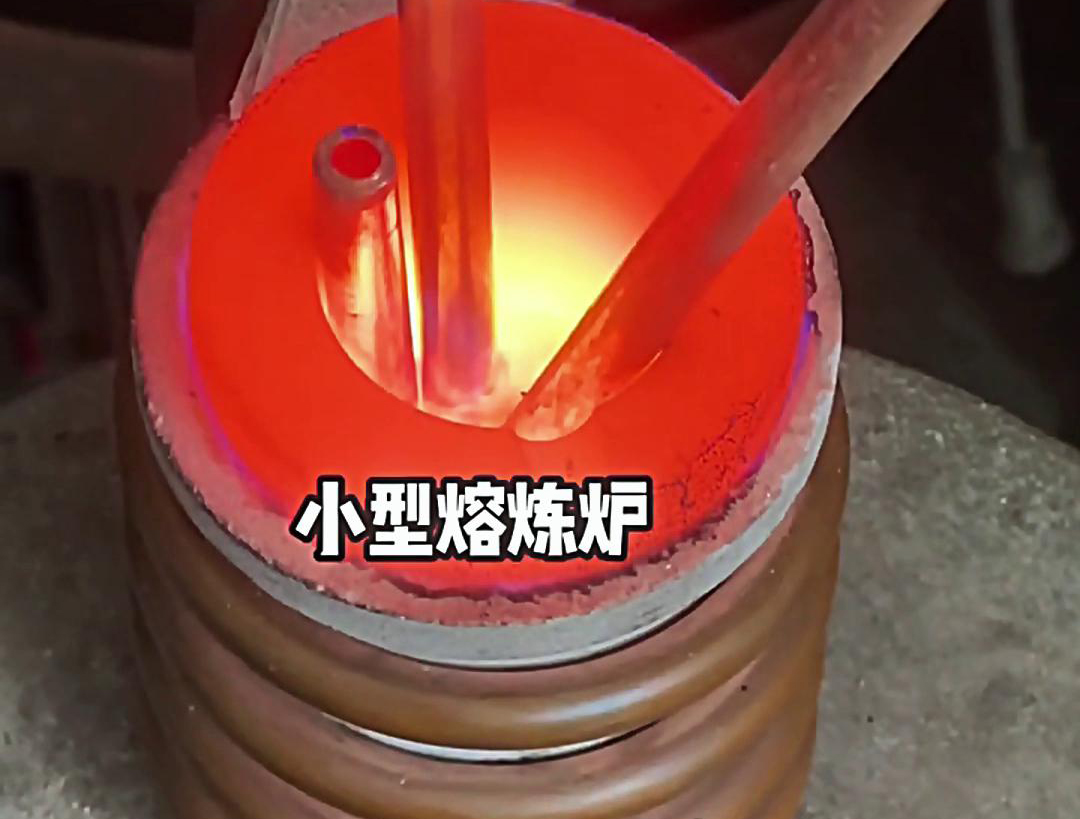 海瑞拓小型高頻熔煉爐的用途遠不止於熔煉銀粉，還用來熔金、銅、鉛等多種金屬