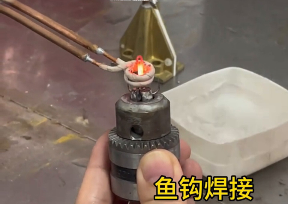 魚鉤焊接新標杆：海瑞拓超高頻焊接機，光滑無刺更靠譜