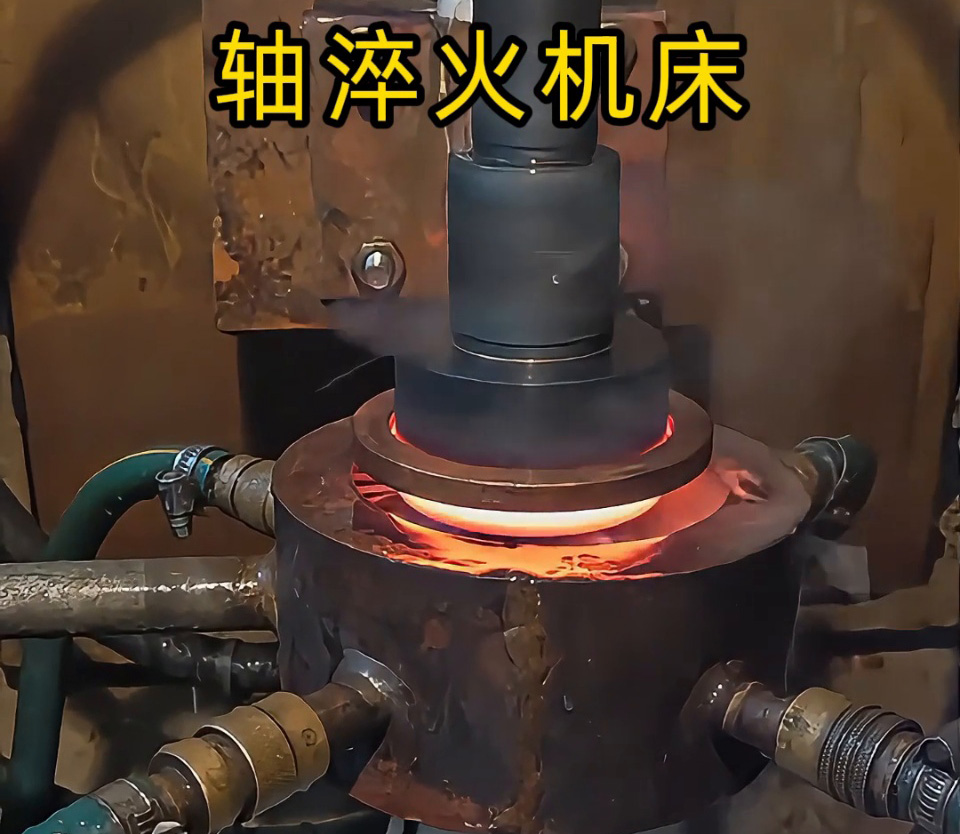 傳動係統輸出軸淬火優選！海瑞拓高頻淬火機床，精準高效降本標杆