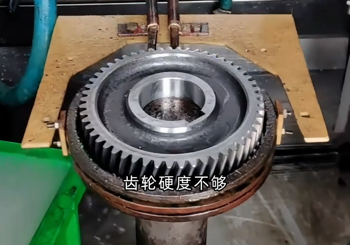齒輪易斷不耐磨？高頻齒麵精準淬火，齒根齒麵同步硬化